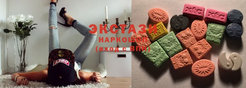 Ecstasy Cube  цена   Каргат 